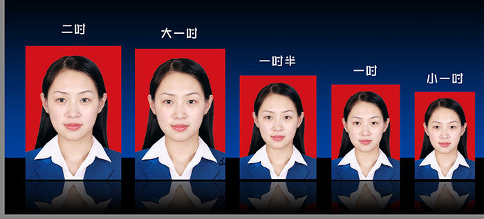 各种规格证件照片处理换背景换正装1寸2寸证