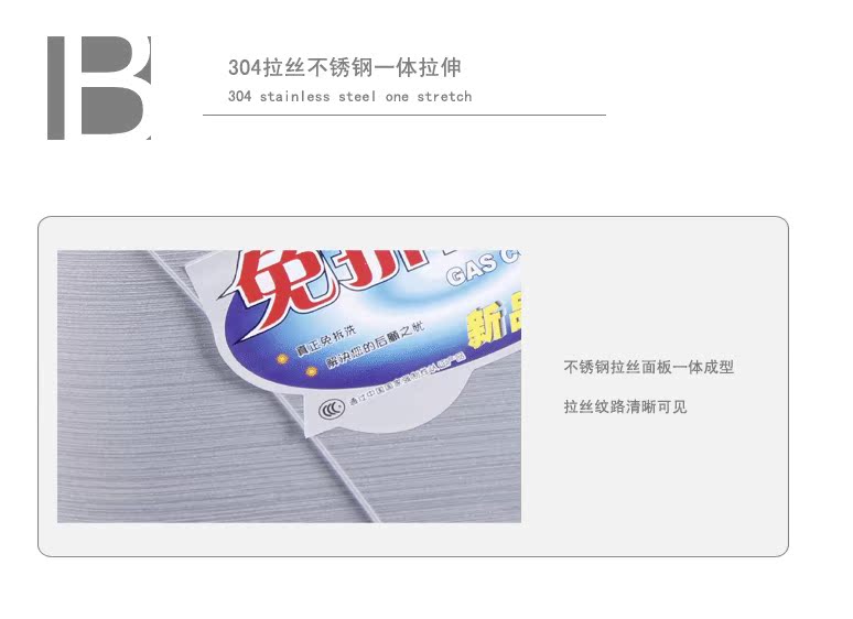Вытяжка кухонная Shanghai left Europe Electric Китайский стиль Из нержавеющей стали Нижнее всасывание 18-20 кубометров/мин Вытяжка кухонная Shanghai left Europe Electric Китайский стиль Из нержавеющей стали Нижнее всасывание 18-20 кубометров/мин