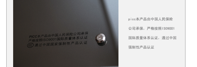 Вытяжка кухонная Shanghai left Europe Electric Китайский стиль Из нержавеющей стали Нижнее всасывание 18-20 кубометров/мин Вытяжка кухонная Shanghai left Europe Electric Китайский стиль Из нержавеющей стали Нижнее всасывание 18-20 кубометров/мин