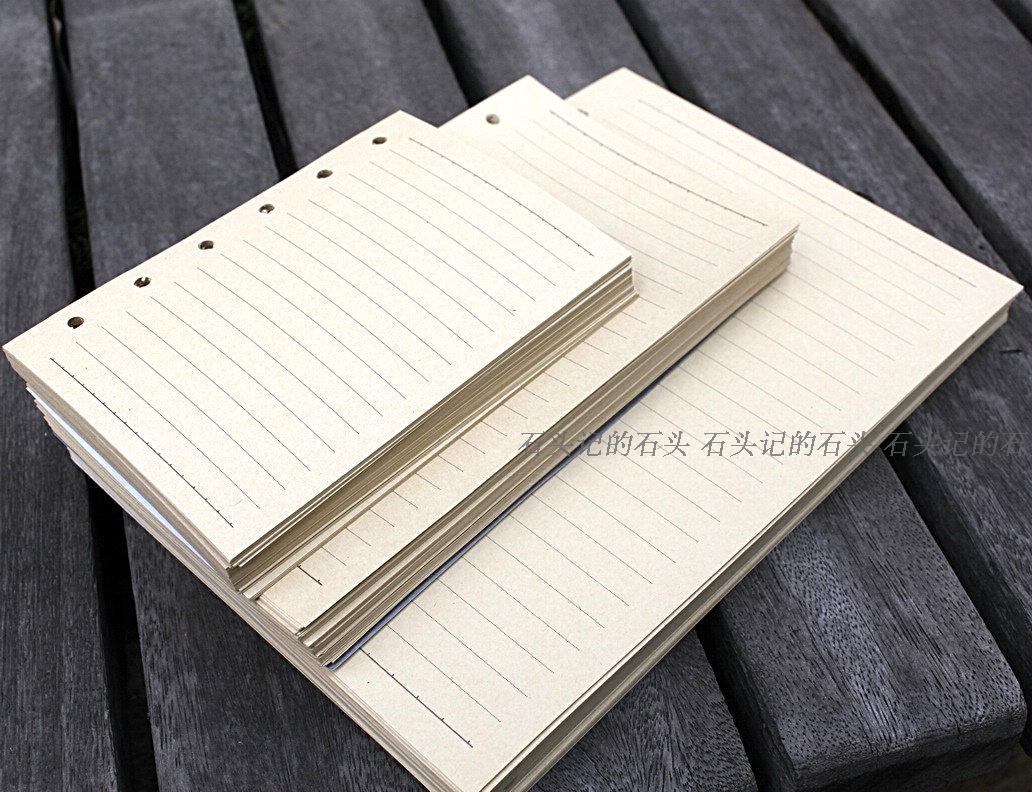 notebook Stone by stone A6 100 notebook Stone by stone A6 100