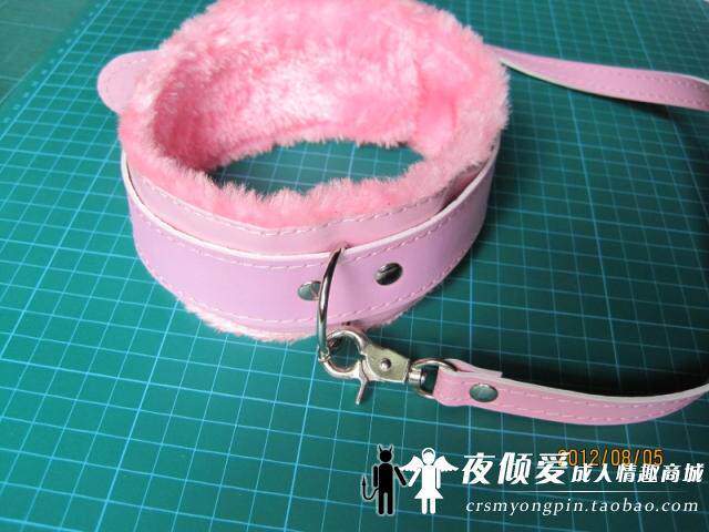 成人夫妻调情做爱套装系列&<em>情侣</em>情趣<em>女奴</em>虐待