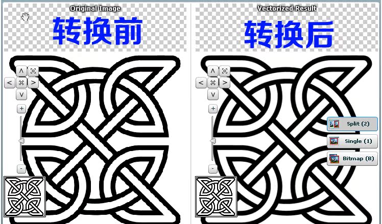 图片转矢量位图转矢量图转换器软件JPG、BM
