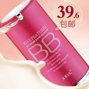 ��˿�񲯾�������BB˪ ��� ���׷��� ���� ��ױ ��ˬ�� 40g