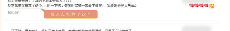 膜法世界 http://www.CoborMo.com 淘 淘宝 淘客 淘宝客 阿里 可贝尔 可贝尔官网 可贝尔官方网站