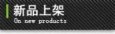 һ����Ʒ