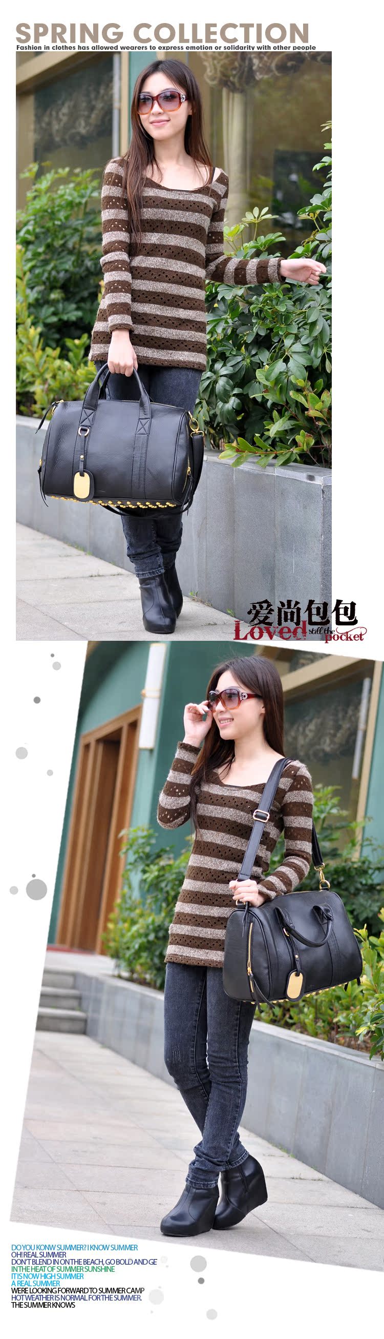 Сумка Other brands t448 448 2012 Other brands жен. искусственная кожа съемные ручки молния сумка с карманом на молнии , карман для мобильного , сумка для документов заклепки однотонный цвет нет мягкая нет нет полностью новый для отдыха японский и южнокорейский дизайн в форме бочонка три ручки чёрный цвет сумка через плечо Сумка Other brands t448 448 2012 Other brands жен. искусственная кожа съемные ручки молния сумка с карманом на молнии , карман для мобильного , сумка для документов заклепки однотонный цвет нет мягкая нет нет полностью новый для отдыха японский и южнокорейский дизайн в форме бочонка три ручки чёрный цвет сумка через плечо