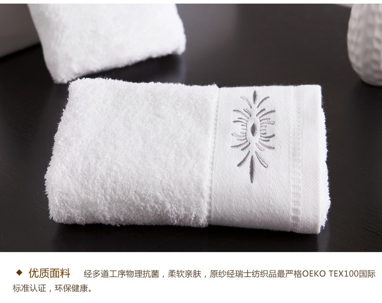 新铂C方巾2