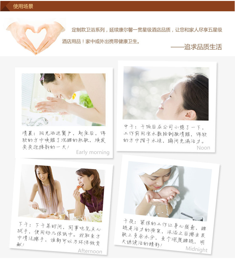 新铂C方巾5
