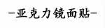 �ǿ���������