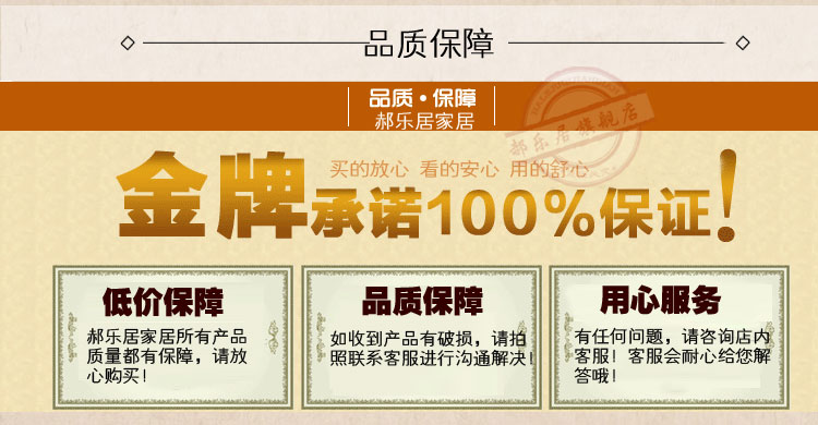不规则茶几_11