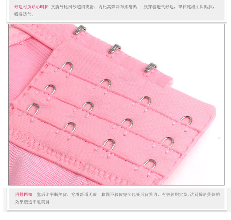 批发采购<em>文胸</em>-<em>馨雅丽</em>专柜正品内衣 炫彩<em>印花胸</em>