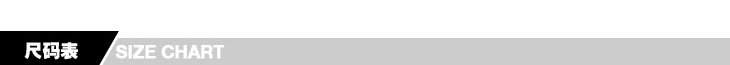 Джинсы мужские Jack Jones 0114 JackJones 213332012 Jack Jones/杰克琼斯