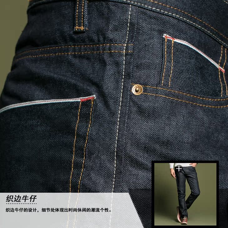 Джинсы мужские Jack Jones 0114 JackJones 213332012 Jack Jones/杰克琼斯