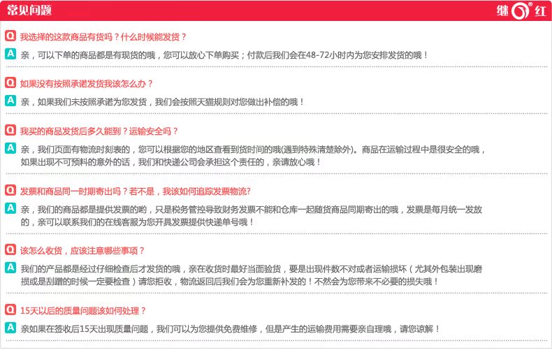 Настольный ящик для канцелярии Jihong Настольный ящик для канцелярии Jihong