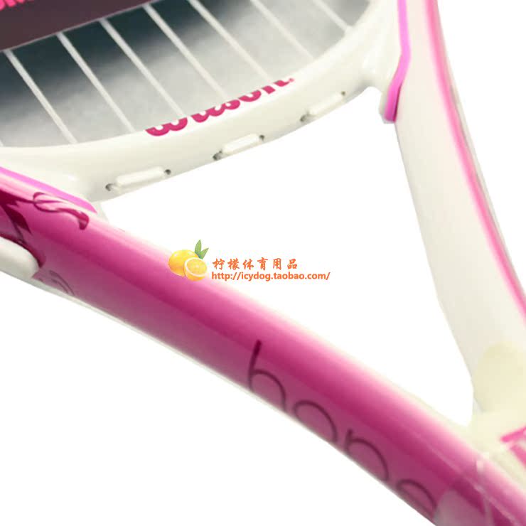 теннисная ракетка Wilson wrt3240002 Hope теннисная ракетка Wilson wrt3240002 Hope