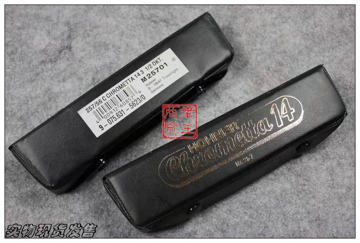 губная гармонь Hohner Chrometta14 губная гармонь Hohner Chrometta14