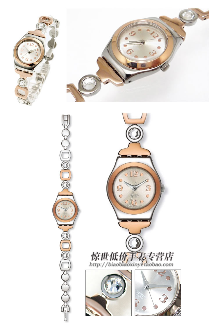 Часы Swatch YSS234G Swatch / Swatch Модный стиль Женские Указатель Работают на глубине 30 метров Разное Швейцария Гарантия магазина Сталь 2008 Видимый часовой механизм Разное Браслет Из нержавеющей стали 8мм Односторонняя пряжка 100 Круглой формы Кварцевые часы % 24мм Часы Swatch YSS234G Swatch / Swatch Модный стиль Женские Указатель Работают на глубине 30 метров Разное Швейцария Гарантия магазина Сталь 2008 Видимый часовой механизм Разное Браслет Из нержавеющей стали 8мм Односторонняя пряжка 100 Круглой формы Кварцевые часы % 24мм
