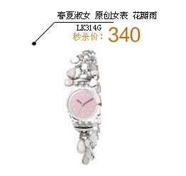 Часы Swatch YSS234G Swatch / Swatch Модный стиль Женские Указатель Работают на глубине 30 метров Разное Швейцария Гарантия магазина Сталь 2008 Видимый часовой механизм Разное Браслет Из нержавеющей стали 8мм Односторонняя пряжка 100 Круглой формы Кварцевые часы % 24мм Часы Swatch YSS234G Swatch / Swatch Модный стиль Женские Указатель Работают на глубине 30 метров Разное Швейцария Гарантия магазина Сталь 2008 Видимый часовой механизм Разное Браслет Из нержавеющей стали 8мм Односторонняя пряжка 100 Круглой формы Кварцевые часы % 24мм