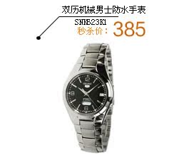 Часы Swatch YSS234G Swatch / Swatch Модный стиль Женские Указатель Работают на глубине 30 метров Разное Швейцария Гарантия магазина Сталь 2008 Видимый часовой механизм Разное Браслет Из нержавеющей стали 8мм Односторонняя пряжка 100 Круглой формы Кварцевые часы % 24мм Часы Swatch YSS234G Swatch / Swatch Модный стиль Женские Указатель Работают на глубине 30 метров Разное Швейцария Гарантия магазина Сталь 2008 Видимый часовой механизм Разное Браслет Из нержавеющей стали 8мм Односторонняя пряжка 100 Круглой формы Кварцевые часы % 24мм