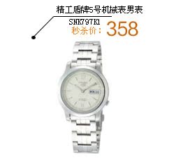 Часы Swatch YSS234G Swatch / Swatch Модный стиль Женские Указатель Работают на глубине 30 метров Разное Швейцария Гарантия магазина Сталь 2008 Видимый часовой механизм Разное Браслет Из нержавеющей стали 8мм Односторонняя пряжка 100 Круглой формы Кварцевые часы % 24мм Часы Swatch YSS234G Swatch / Swatch Модный стиль Женские Указатель Работают на глубине 30 метров Разное Швейцария Гарантия магазина Сталь 2008 Видимый часовой механизм Разное Браслет Из нержавеющей стали 8мм Односторонняя пряжка 100 Круглой формы Кварцевые часы % 24мм