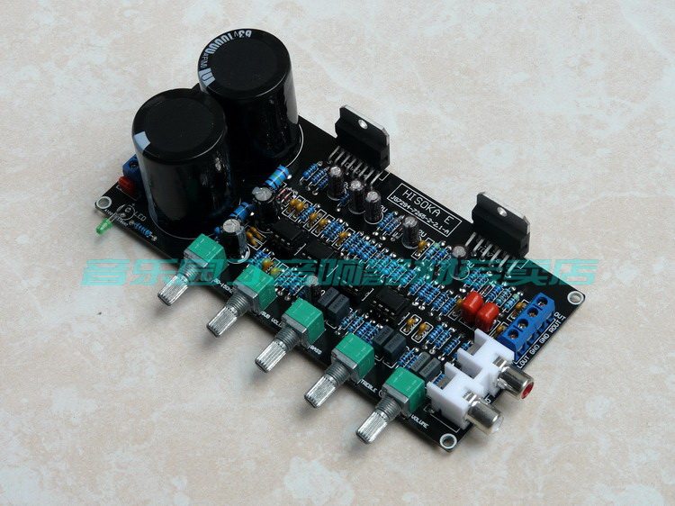 Купить Усилитель Лихорадка высокая 2.1 мощность усилителя мощности ...