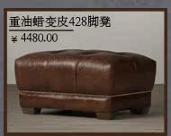Кожаный диван Ai Yilin 417 Кожаный диван Ai Yilin 417