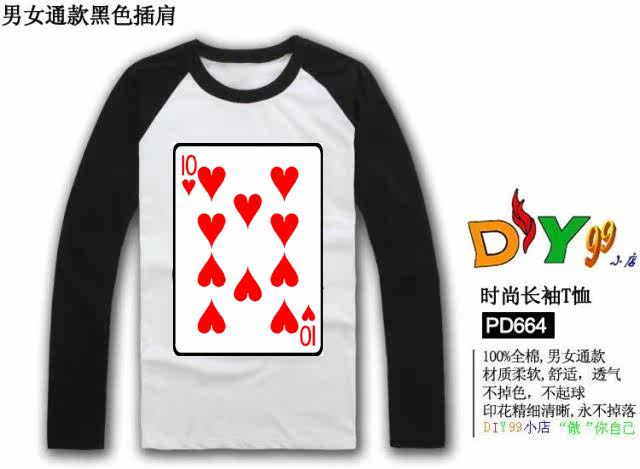 Оригинальный дизайн diy长袖短袖t恤班服定制文化广告衫扑克牌红桃10男女儿童t-shirt Hanzes