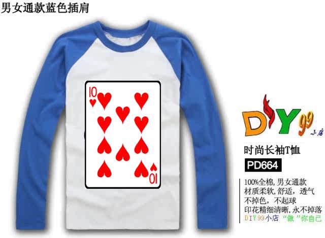 Оригинальный дизайн diy长袖短袖t恤班服定制文化广告衫扑克牌红桃10男女儿童t-shirt Hanzes