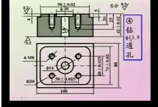 数控铣床操作教程 - 视频教学 - 视频教学 数控铣床操作教程 - 视频教学 - 视频教学
