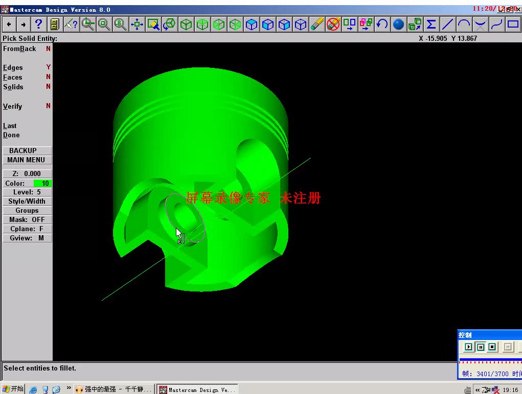 MASTERCAM V9 教程 由易至难 - 视频教学 - 视频教学 MASTERCAM V9 教程 由易至难 - 视频教学 - 视频教学