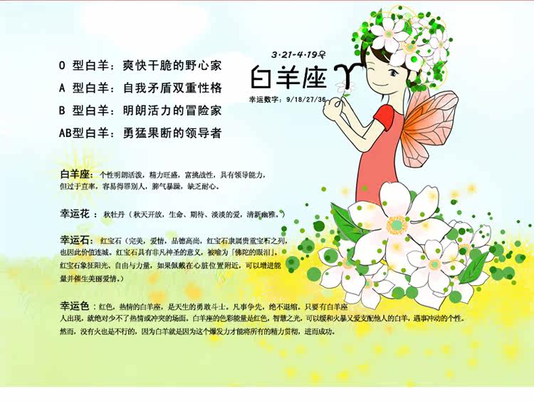 【全网比价】MECOR/米卡 <em>白羊座</em>化妆镜 独家