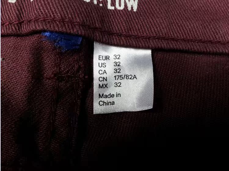Повседневные брюки Jing Wang's foreign trade Повседневные брюки Jing Wang's foreign trade