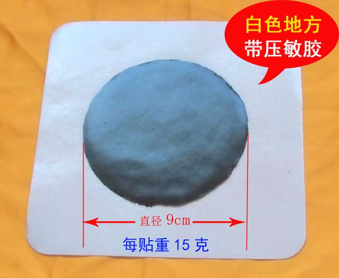 颈椎病痛药--压迫头晕,恶心肩痛手指麻木 颈椎