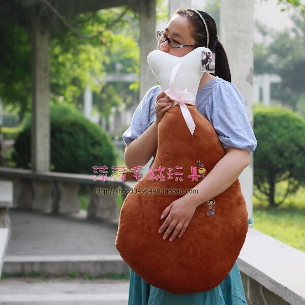 新款<em>我的女友是九尾狐</em>可爱毛绒玩具<em>鸡腿</em>超大抱
