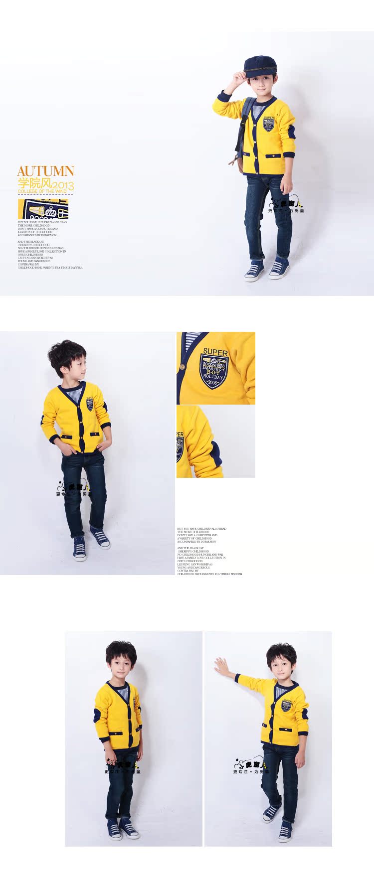 детский жакет T/Baby wr0092/2 2014 детский жакет T/Baby wr0092/2 2014