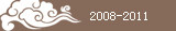 2008-2011