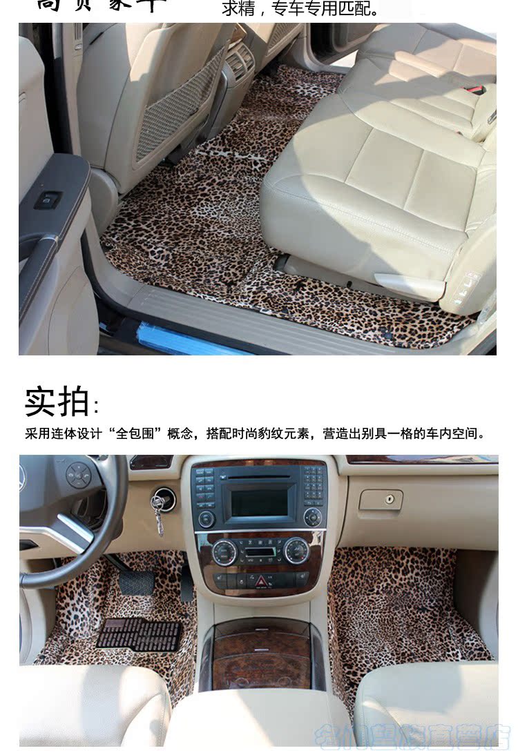 Коврики для автомобиля OTHER 13 B200/180 Коврики для автомобиля OTHER 13 B200/180