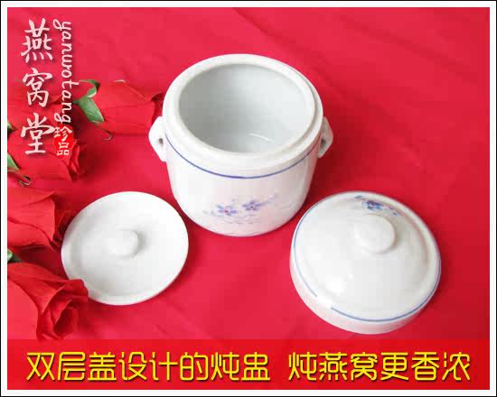 新赠品，炖盅
