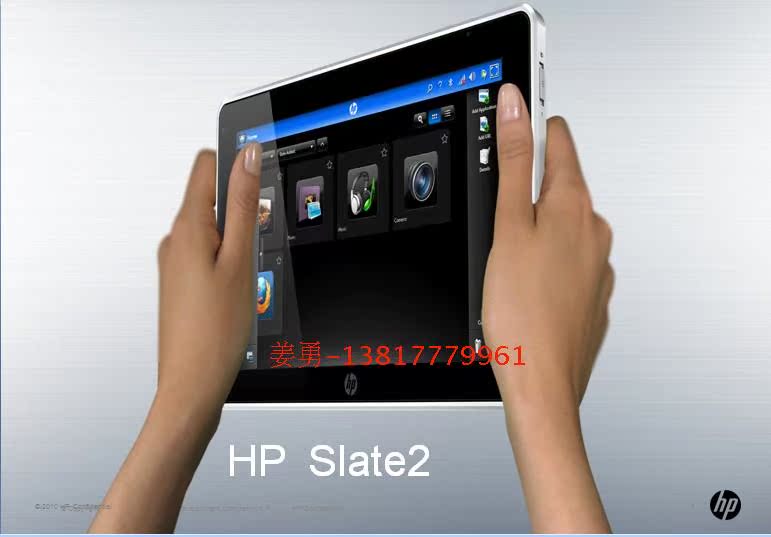 Планшет Hewlett/Packard HP/Slate A3N80PA WIN7 Планшет Hewlett/Packard HP/Slate A3N80PA WIN7