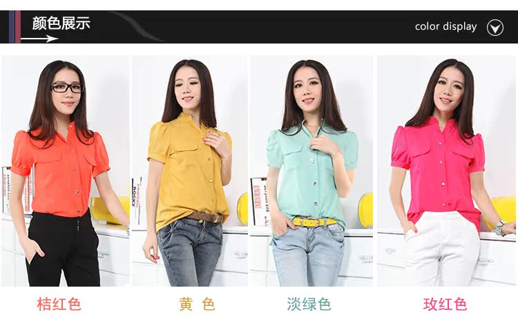2013 summer wear Women Short sleeve shirt Korean version easy Chiffon shirt Big size shirt puff sleeve stand collar new pattern commute