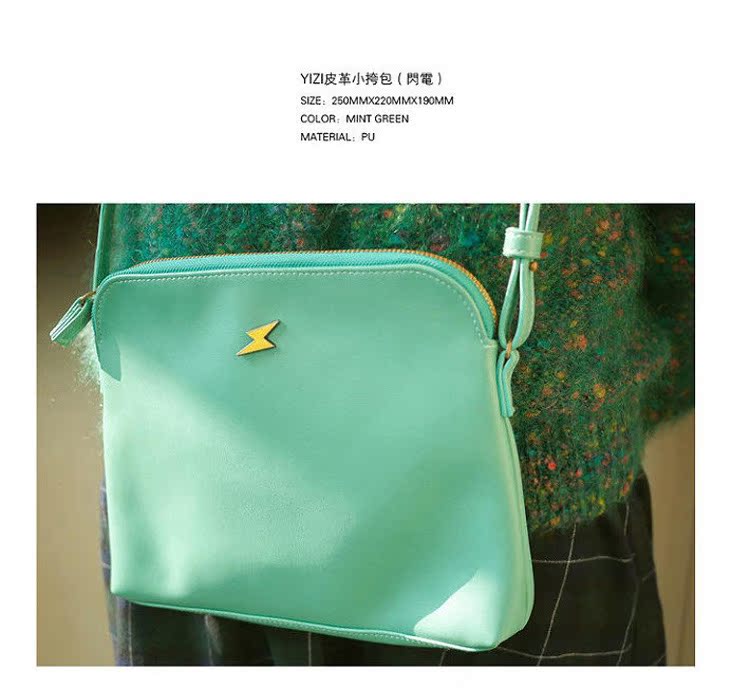 gucci品牌意義 熱銷yizi品牌女包清新文藝PU單肩斜跨包4色創意新款潮包包 gucci品牌