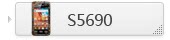 S5690