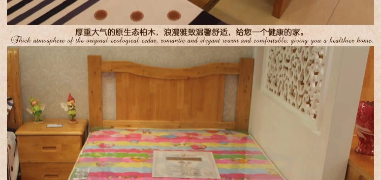Đồ nội thất gỗ tuyết tùng phòng ngủ đầy đủ giường cây bách vườn đầy đủ giường gỗ rắn bảo vệ môi trường giường trẻ em chỗ mới - Giường