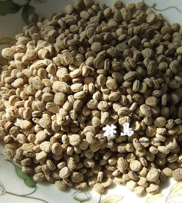 林岛 人参子 人参籽 59元\/100克在1号店的价格