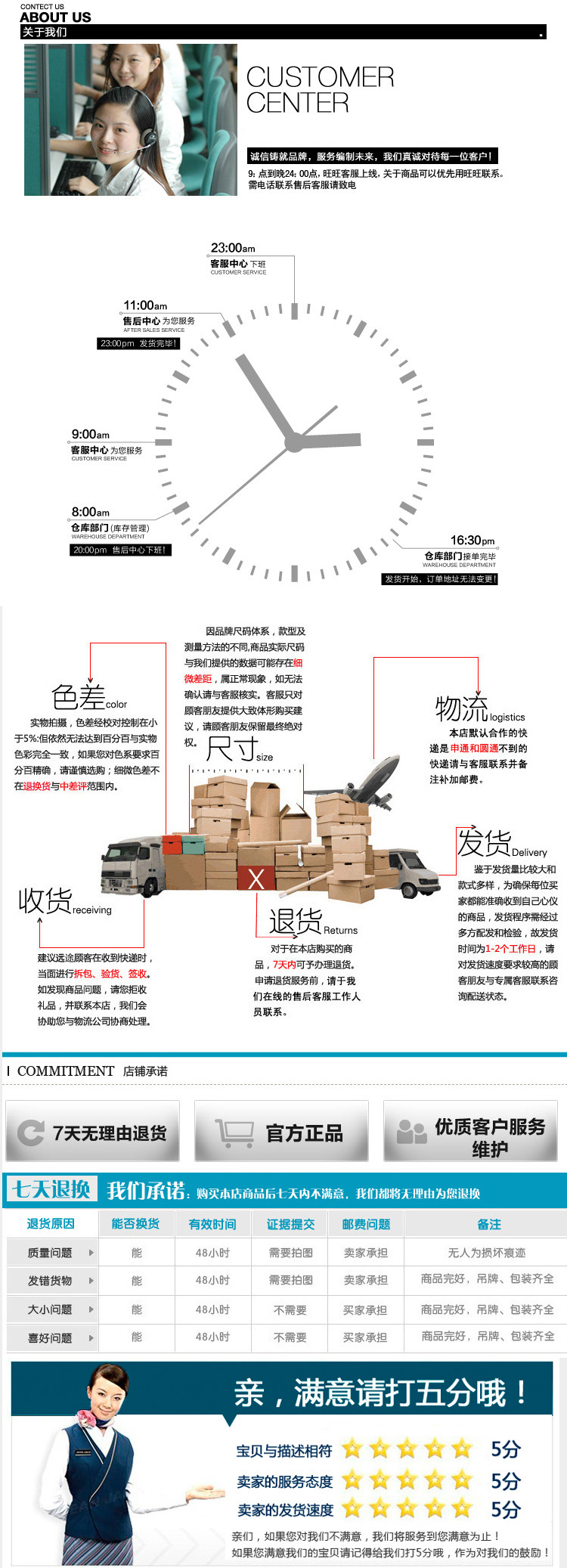 【<em>男士</em>明筋LOLGO<em>内裤</em>】价格,厂家,图片,女式