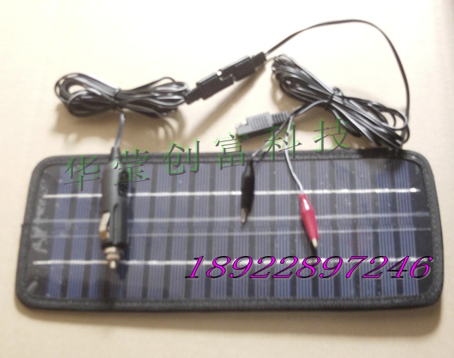 环保节能 单晶硅 4.5W 12V车用太阳能充电器
