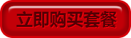 Камуфляжное пальто Arms cool jk2070w Arms cool Камуфляжное пальто Arms cool jk2070w Arms cool