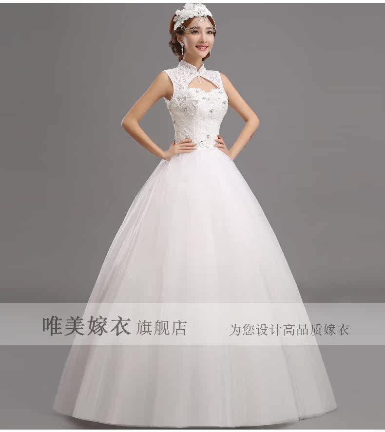 Свадебное платье 2014 Beautiful wedding dress wmjy14c1011 