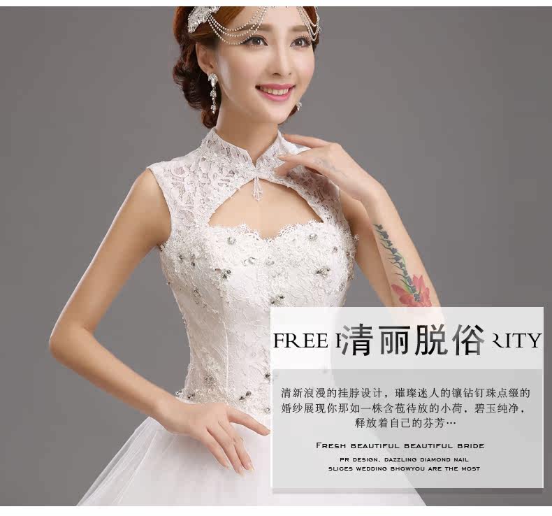 Свадебное платье 2014 Beautiful wedding dress wmjy14c1011 