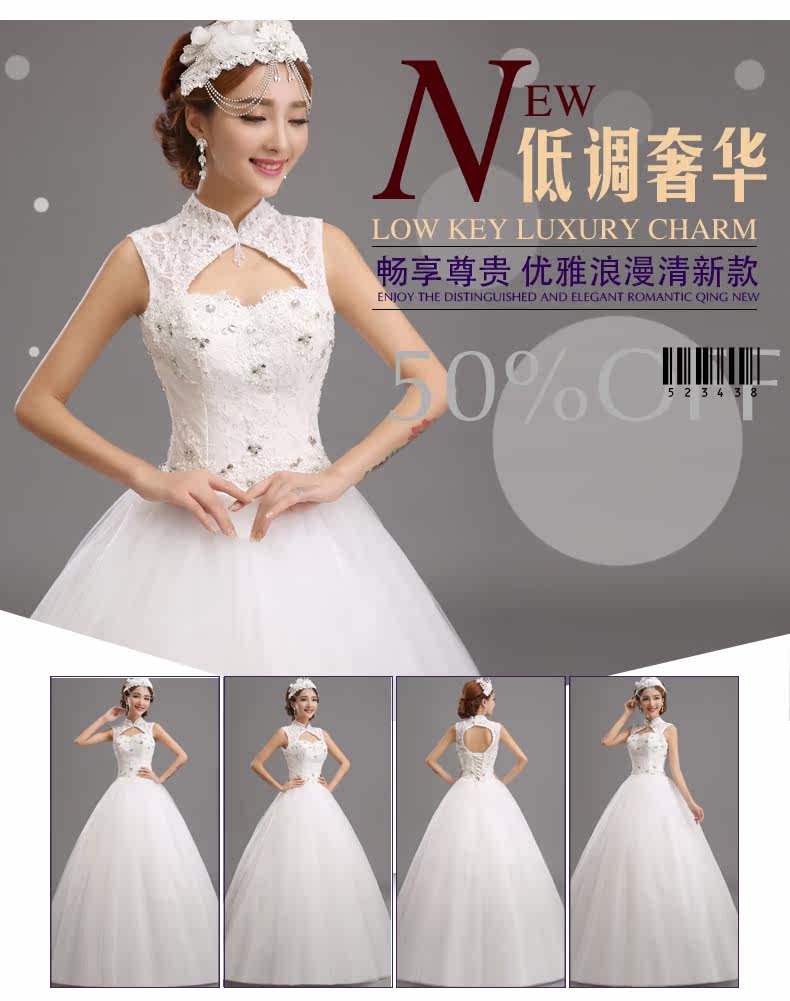 Свадебное платье 2014 Beautiful wedding dress wmjy14c1011 